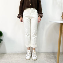將圖片載入圖庫檢視器 彈性直筒牛仔褲