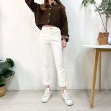 將圖片載入圖庫檢視器 彈性直筒牛仔褲