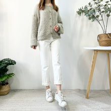 將圖片載入圖庫檢視器 彈性直筒牛仔褲