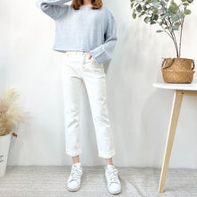 將圖片載入圖庫檢視器 彈性直筒牛仔褲