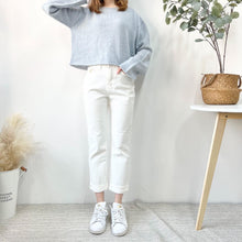 將圖片載入圖庫檢視器 彈性直筒牛仔褲