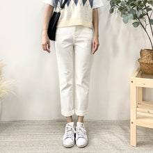 將圖片載入圖庫檢視器 彈性直筒牛仔褲