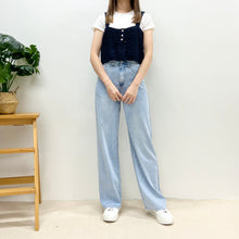 將圖片載入圖庫檢視器 -5°C超薄！夏日涼感橡筋腰牛仔褲
