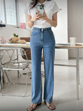 將圖片載入圖庫檢視器 超抵買！橡筋軟薄料牛仔褲
