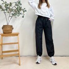 將圖片載入圖庫檢視器 加厚運動風休閒褲
