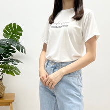 將圖片載入圖庫檢視器 Strong Enough Tee
