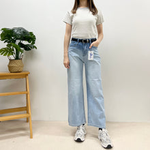 將圖片載入圖庫檢視器 涼感橡筋腰直筒牛仔褲
