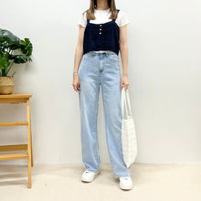將圖片載入圖庫檢視器 -5°C超薄！夏日涼感橡筋腰牛仔褲
