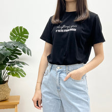 將圖片載入圖庫檢視器 Strong Enough Tee
