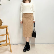 將圖片載入圖庫檢視器 U領基本百搭坑紋上衣
