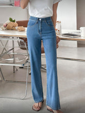 將圖片載入圖庫檢視器 超抵買！橡筋軟薄料牛仔褲
