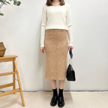 將圖片載入圖庫檢視器 U領基本百搭坑紋上衣
