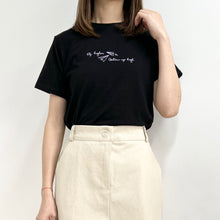 將圖片載入圖庫檢視器 Fly Higher Tee
