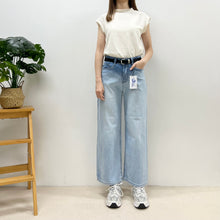 將圖片載入圖庫檢視器 涼感橡筋腰直筒牛仔褲
