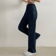 將圖片載入圖庫檢視器 橡筋褲頭直筒牛仔褲
