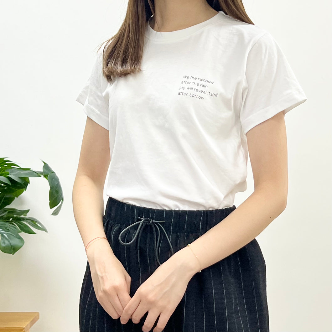 Like the Rainbow Tee