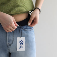 將圖片載入圖庫檢視器 涼感橡筋腰直筒牛仔褲
