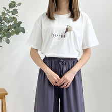 將圖片載入圖庫檢視器 Coffee Tee
