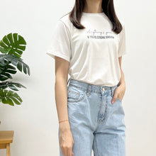 將圖片載入圖庫檢視器 Strong Enough Tee
