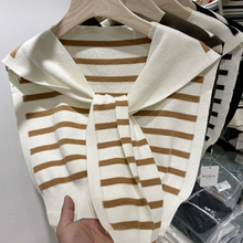 將圖片載入圖庫檢視器 間條披肩
