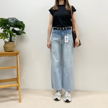 將圖片載入圖庫檢視器 涼感橡筋腰直筒牛仔褲
