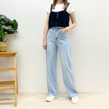 將圖片載入圖庫檢視器 -5°C超薄！夏日涼感橡筋腰牛仔褲
