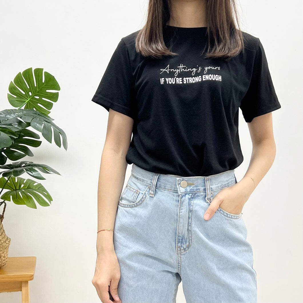 Strong Enough Tee