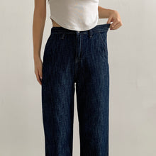 將圖片載入圖庫檢視器 橡筋褲頭直筒牛仔褲

