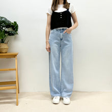 將圖片載入圖庫檢視器 -5°C超薄！夏日涼感橡筋腰牛仔褲
