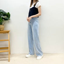 將圖片載入圖庫檢視器 -5°C超薄！夏日涼感橡筋腰牛仔褲
