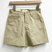 將圖片載入圖庫檢視器 $20蚊特價區！
