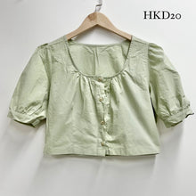 將圖片載入圖庫檢視器 $20蚊特價區！
