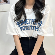 將圖片載入圖庫檢視器 Sth Positive Tee
